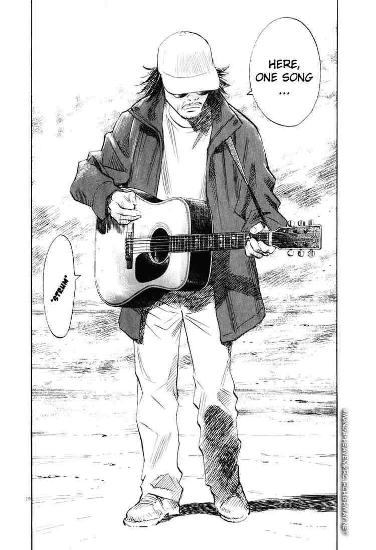 Page 19 of Chapter 197