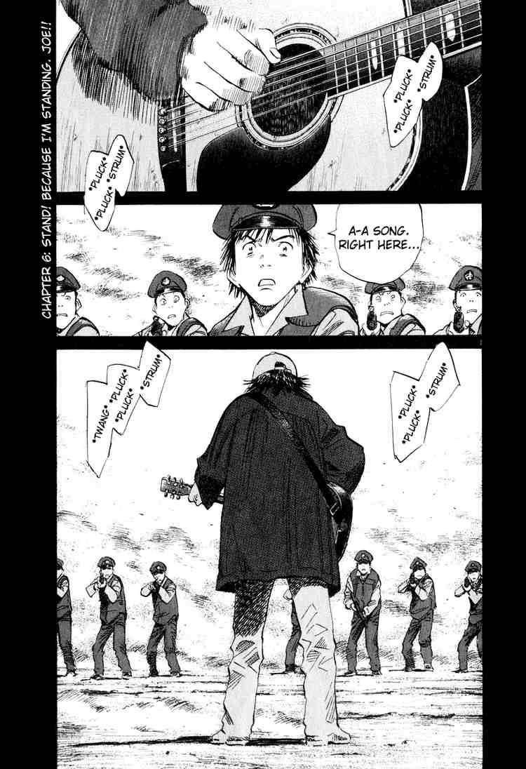 Page 1 of Chapter 198