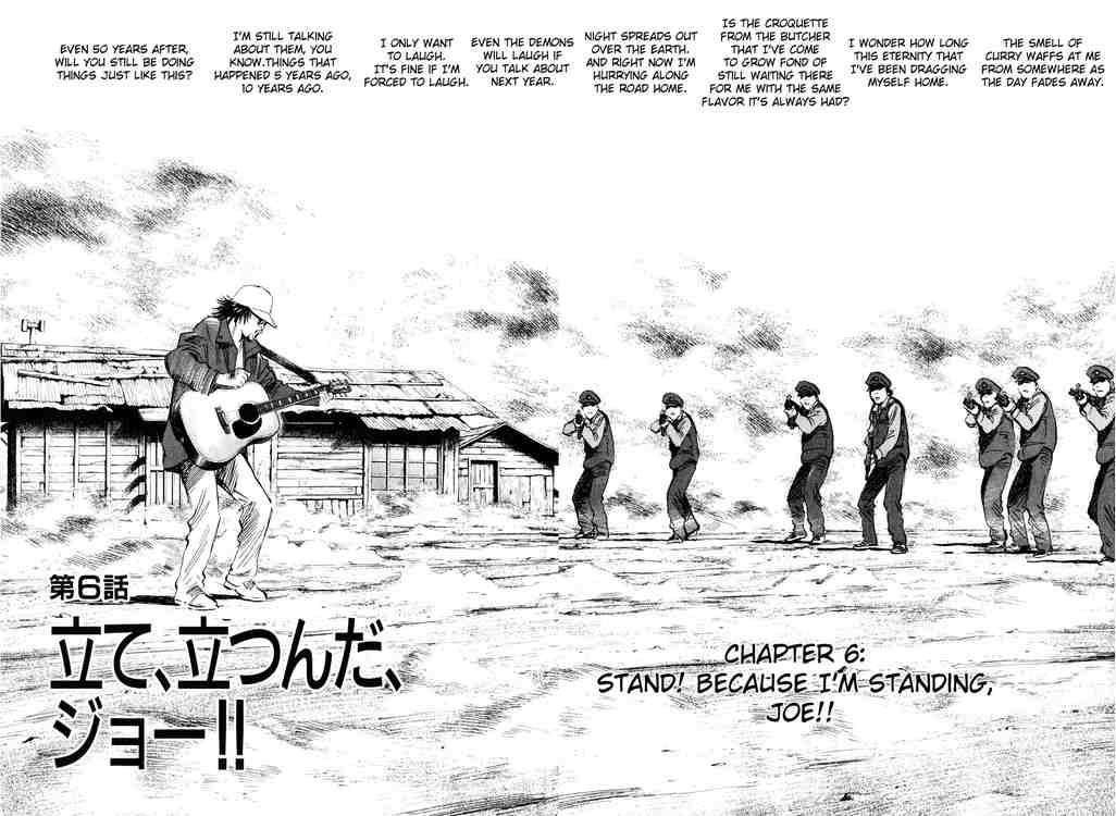 Page 2 of Chapter 198
