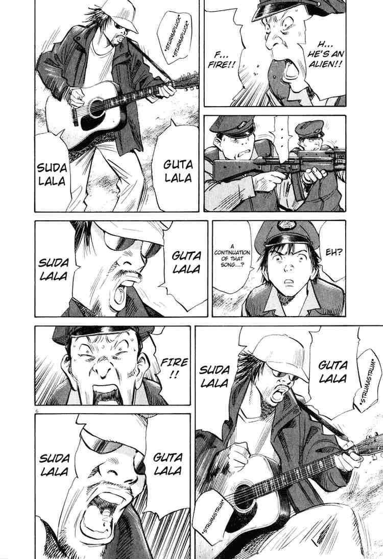 Page 5 of Chapter 198