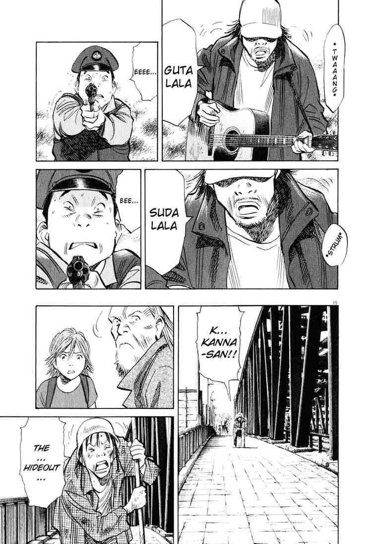 Page 14 of Chapter 198