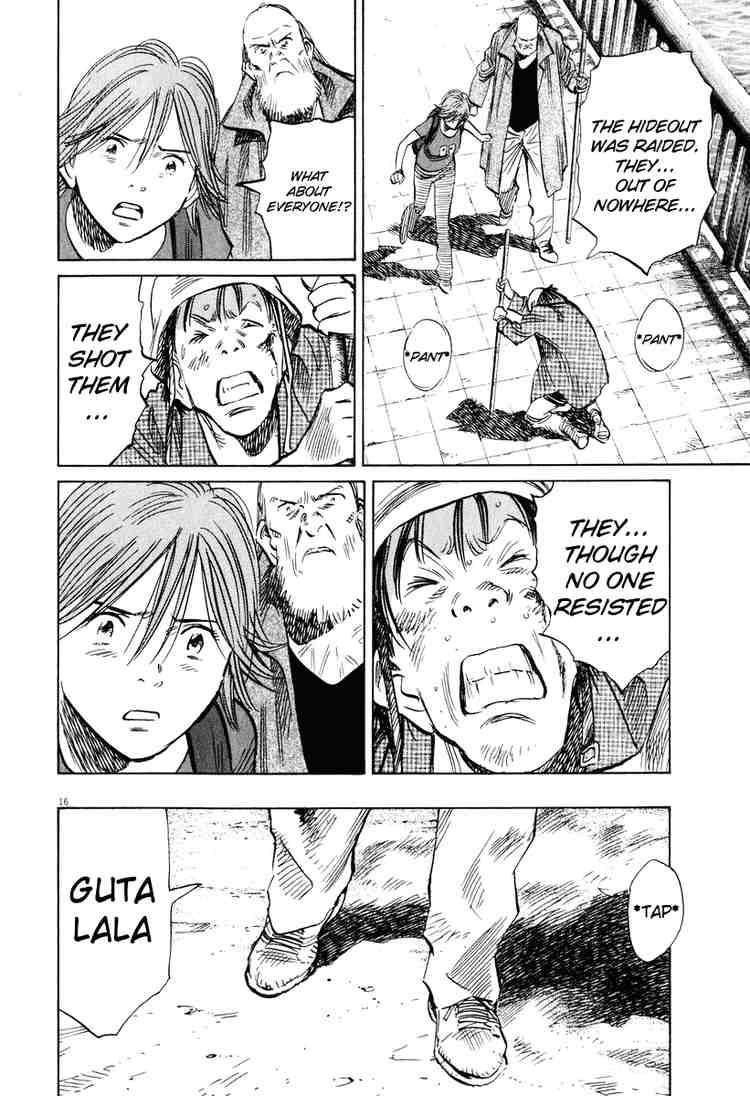Page 15 of Chapter 198