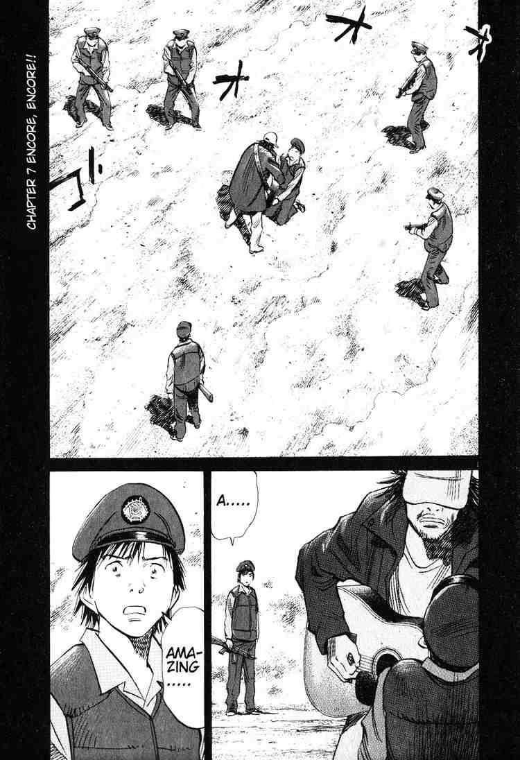 Page 1 of Chapter 199