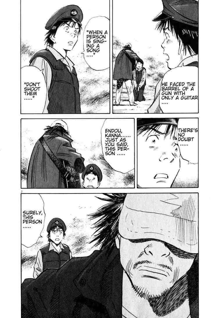 Page 2 of Chapter 199