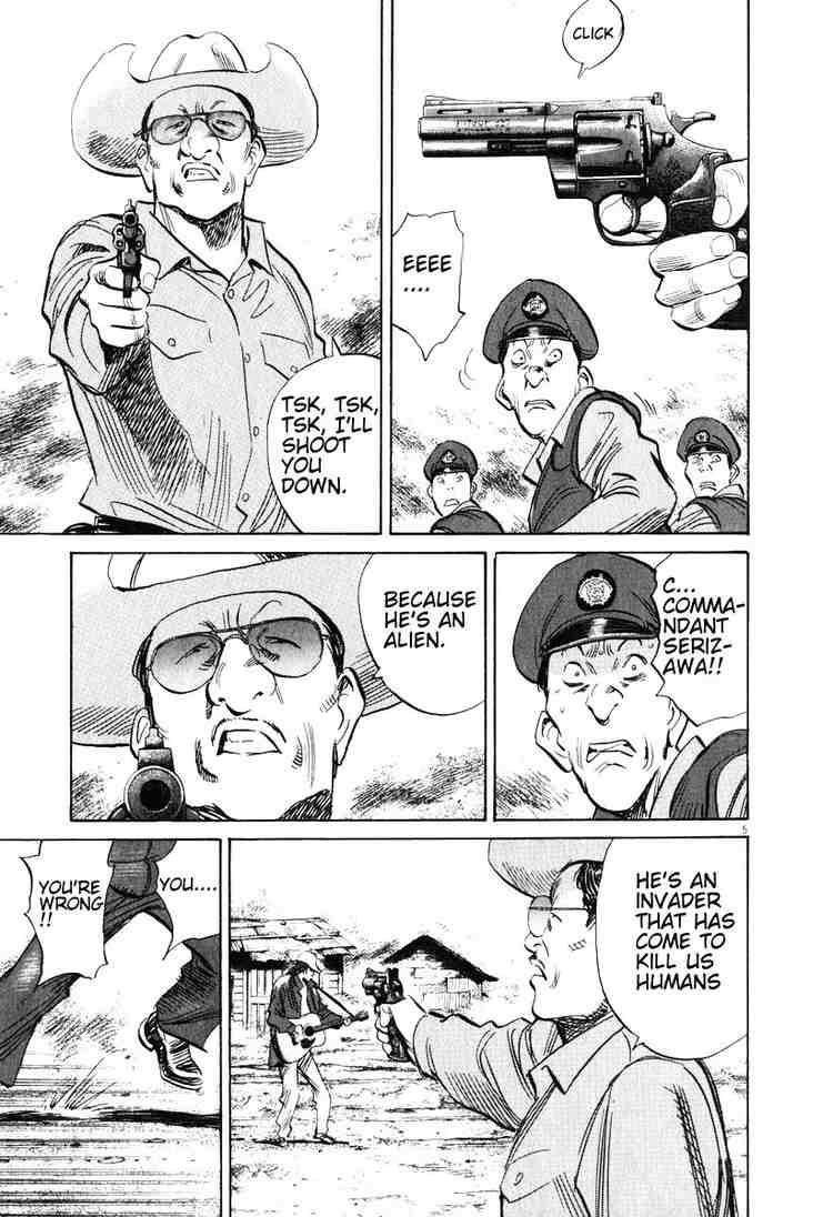 Page 5 of Chapter 199