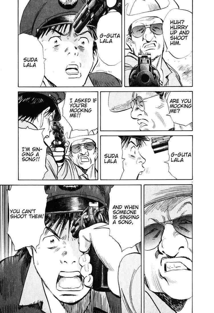 Page 7 of Chapter 199