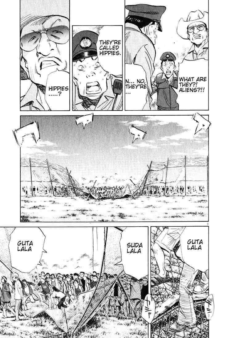Page 9 of Chapter 199
