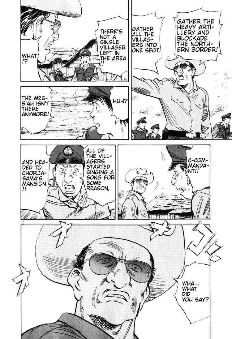 Page 10 of Chapter 199