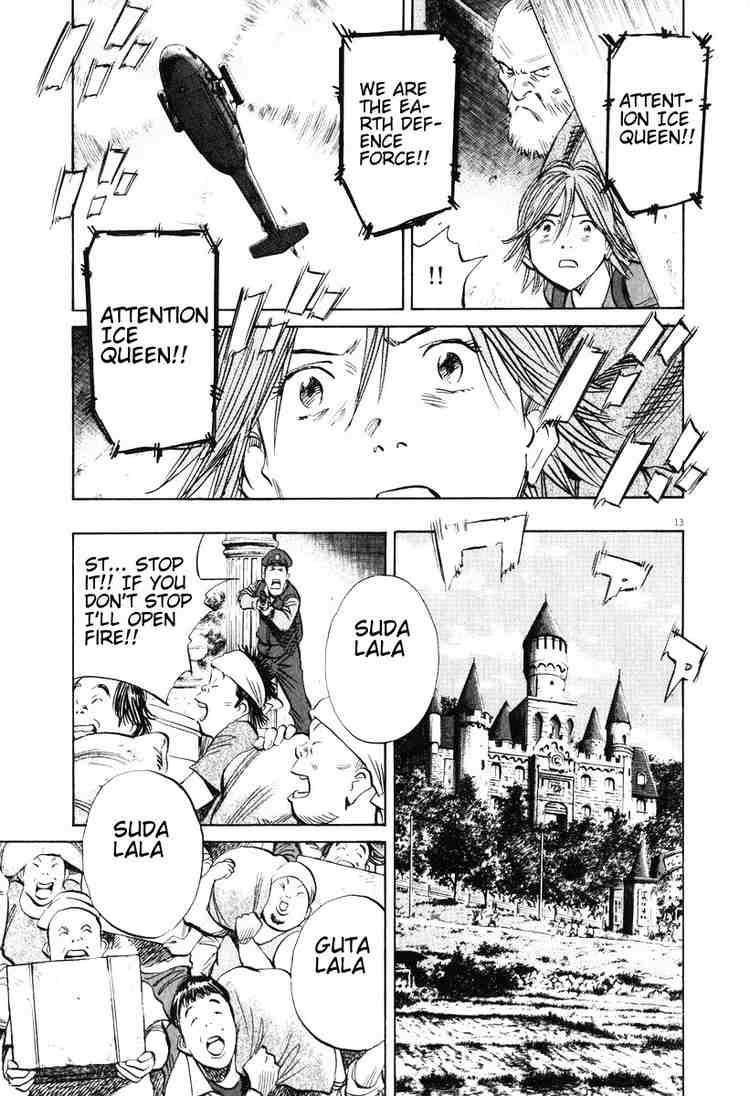 Page 13 of Chapter 199