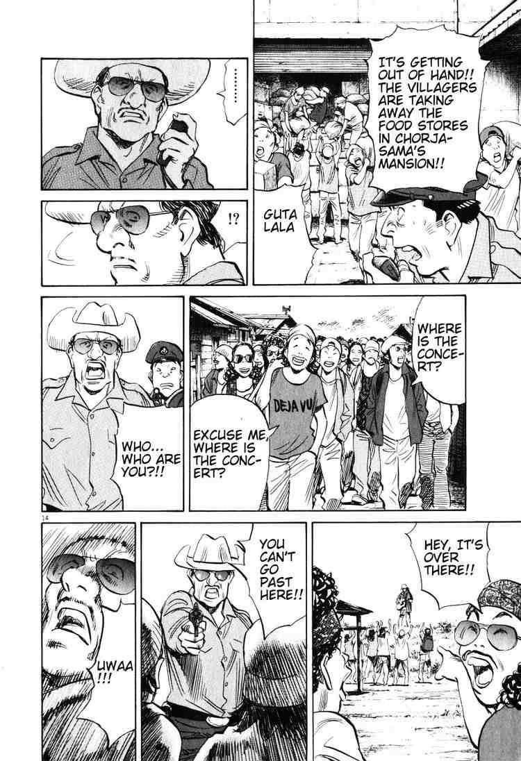 Page 14 of Chapter 199
