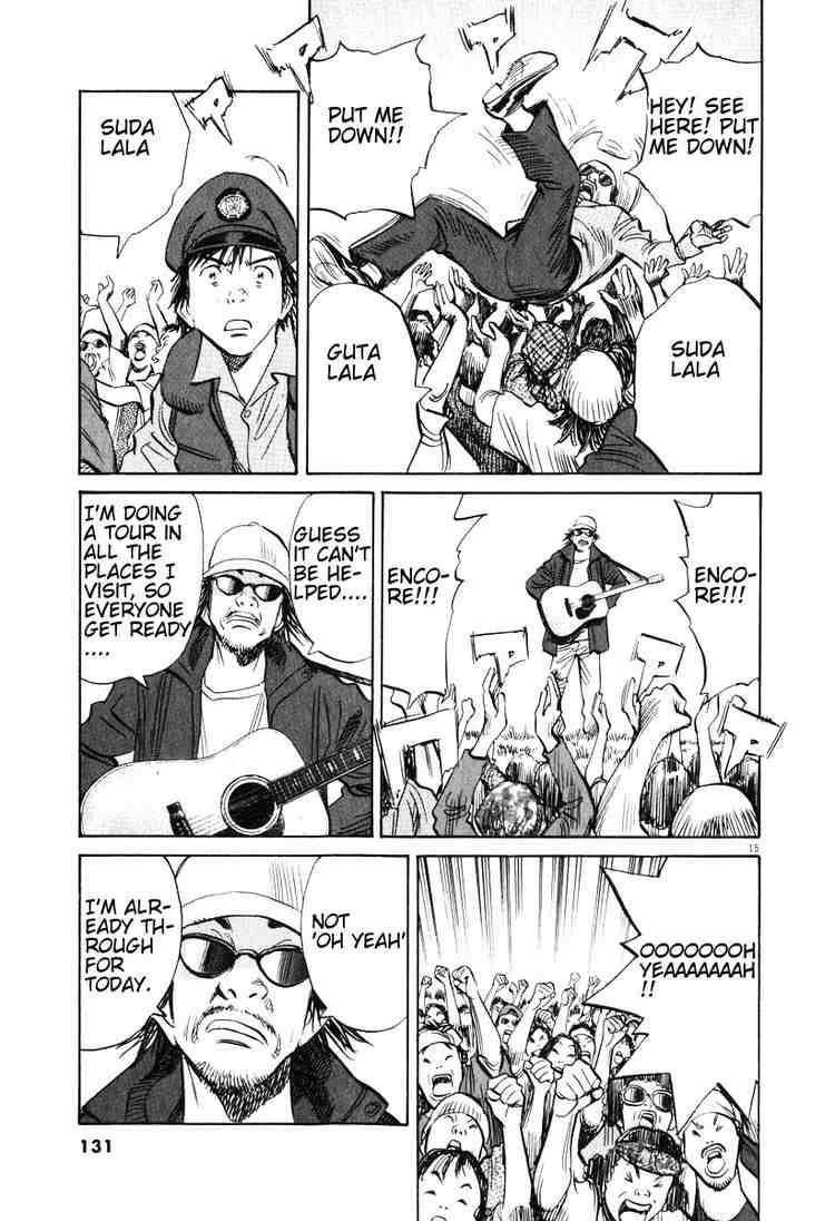 Page 15 of Chapter 199