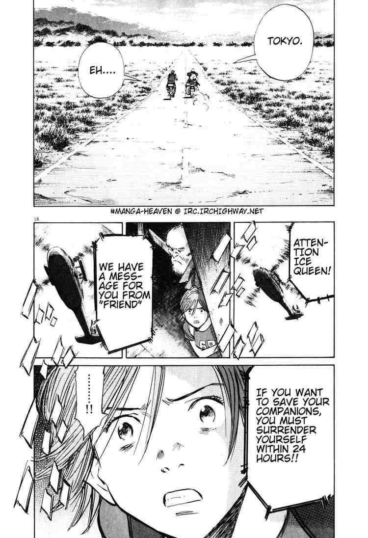 Page 18 of Chapter 199