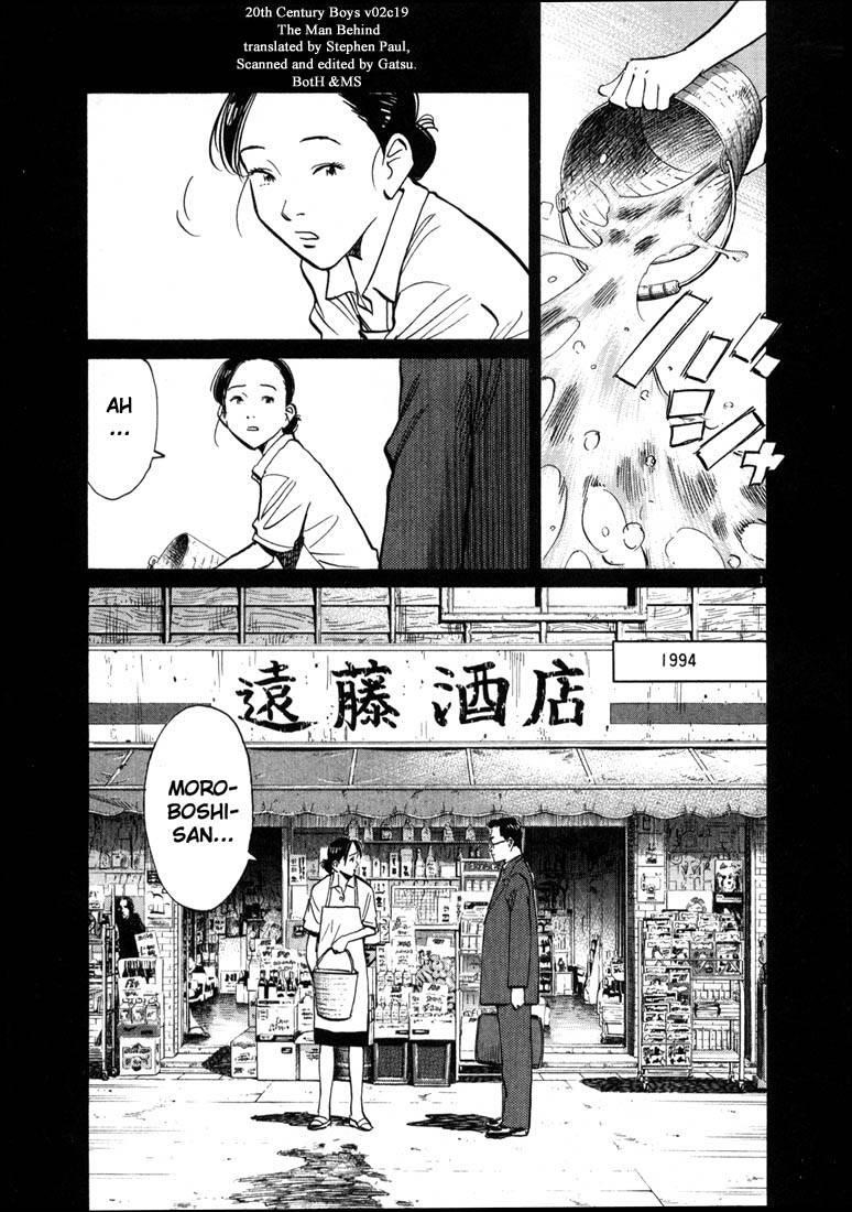 Page 1 of Chapter 19