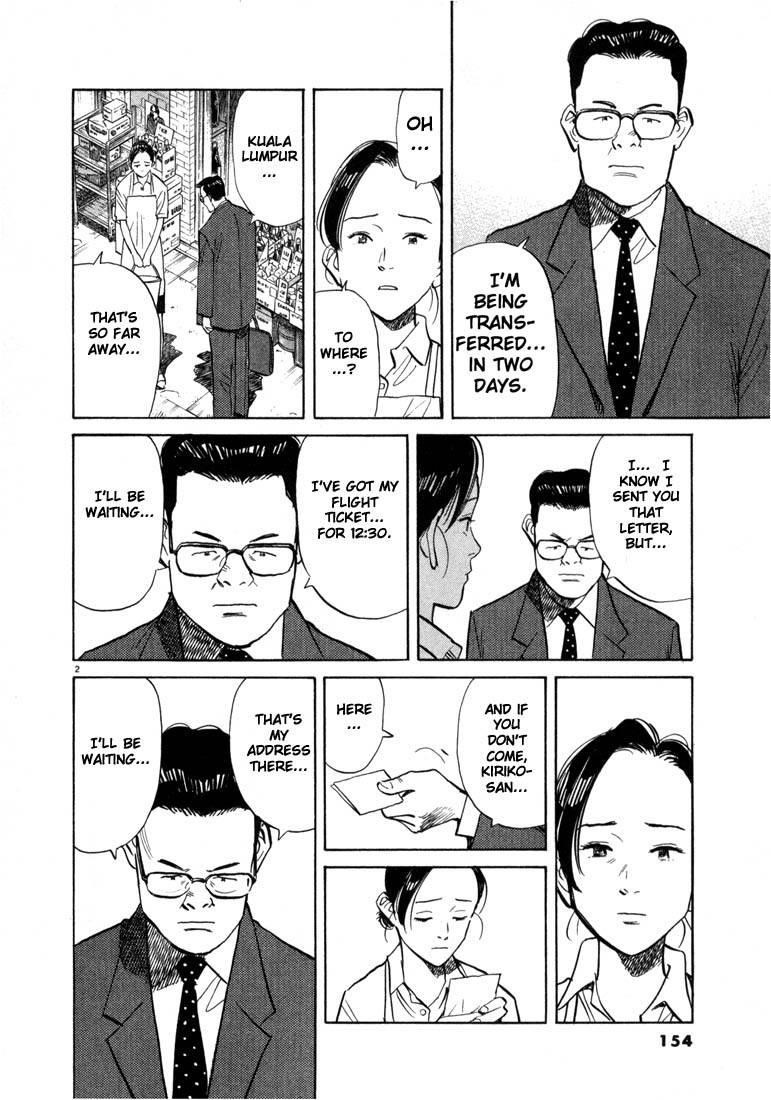 Page 2 of Chapter 19