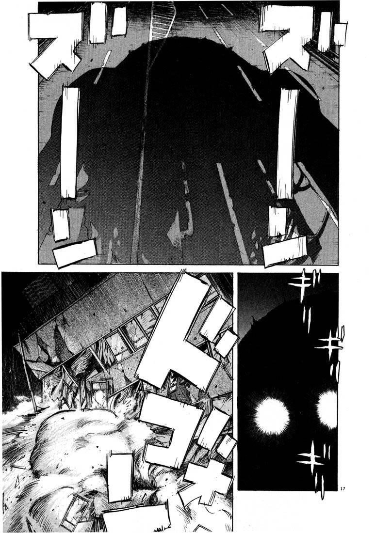 Page 17 of Chapter 19