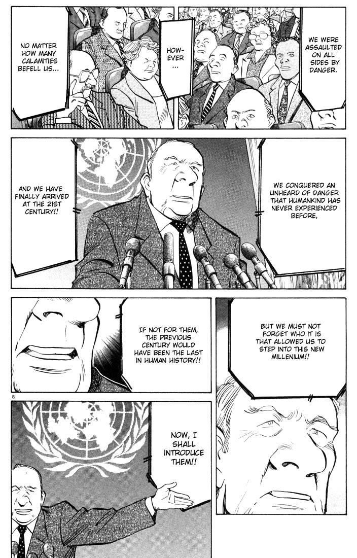 Page 12 of Chapter 1