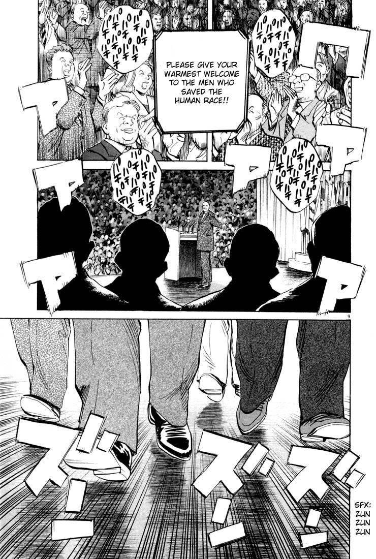 Page 13 of Chapter 1