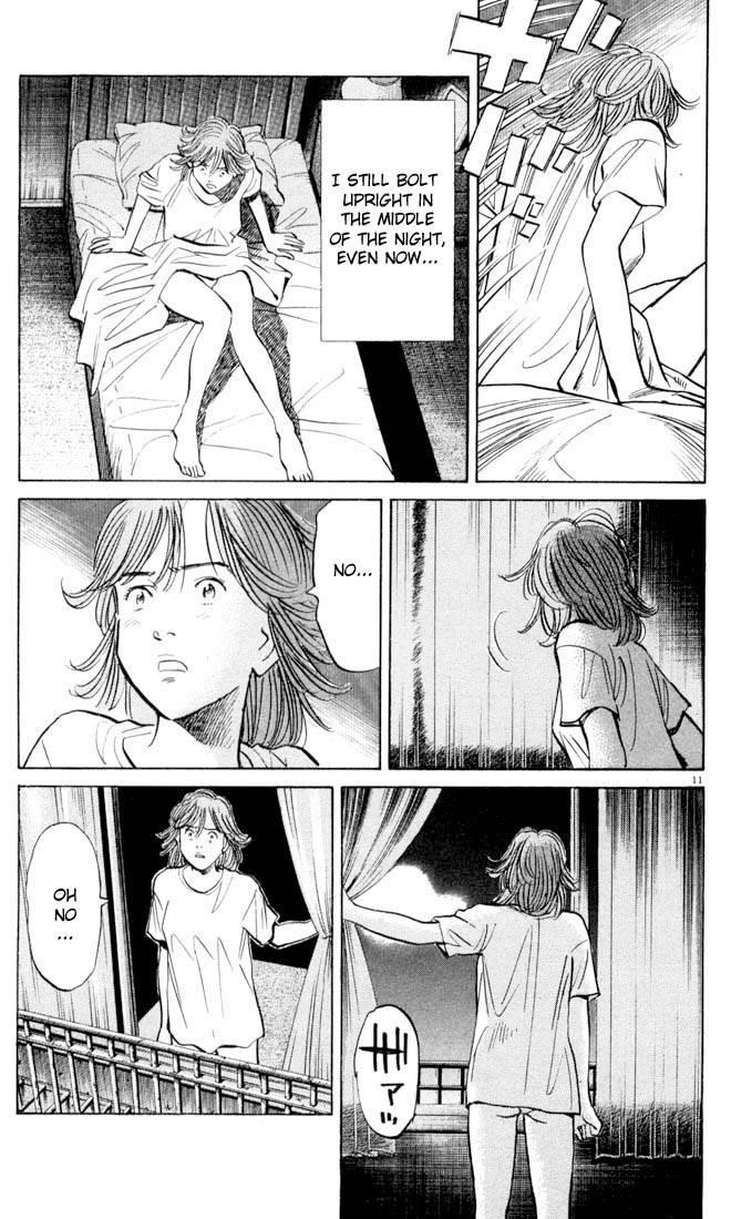 Page 15 of Chapter 1