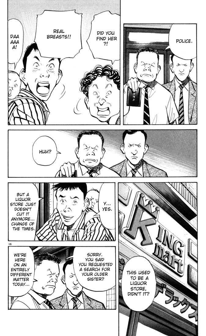 Page 20 of Chapter 1