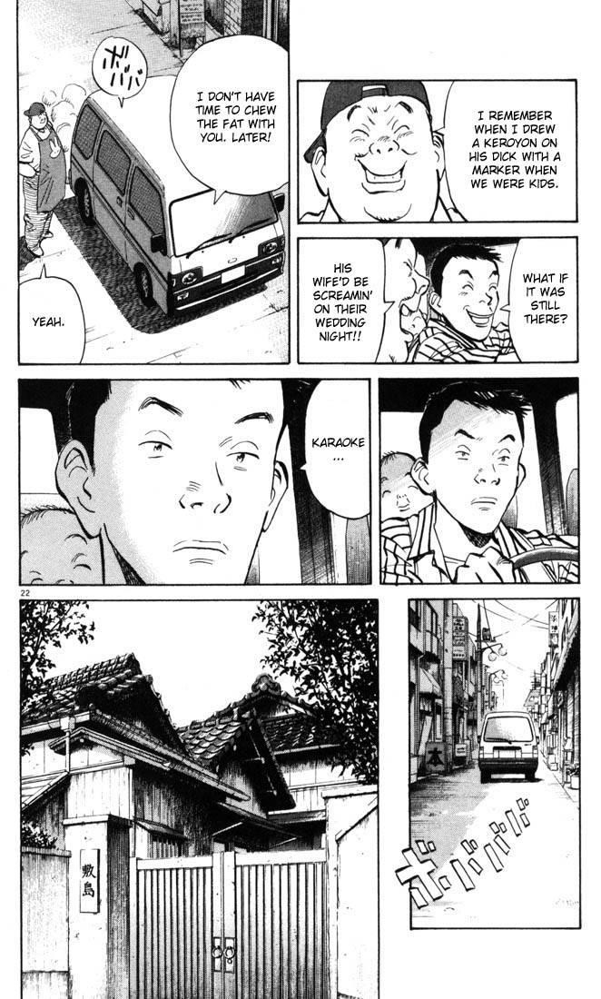 Page 26 of Chapter 1