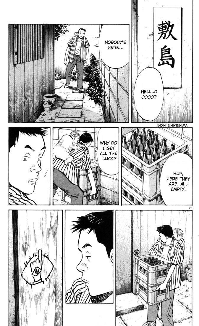 Page 27 of Chapter 1