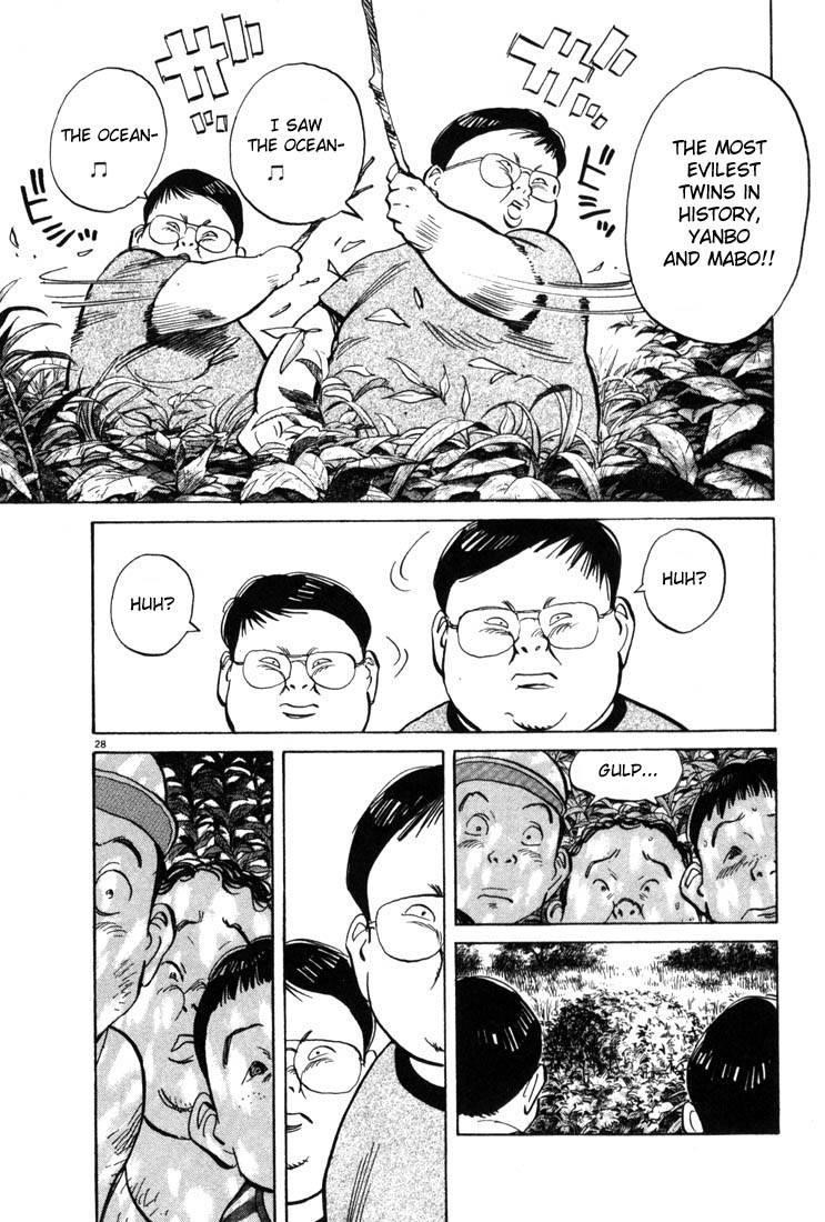 Page 32 of Chapter 1
