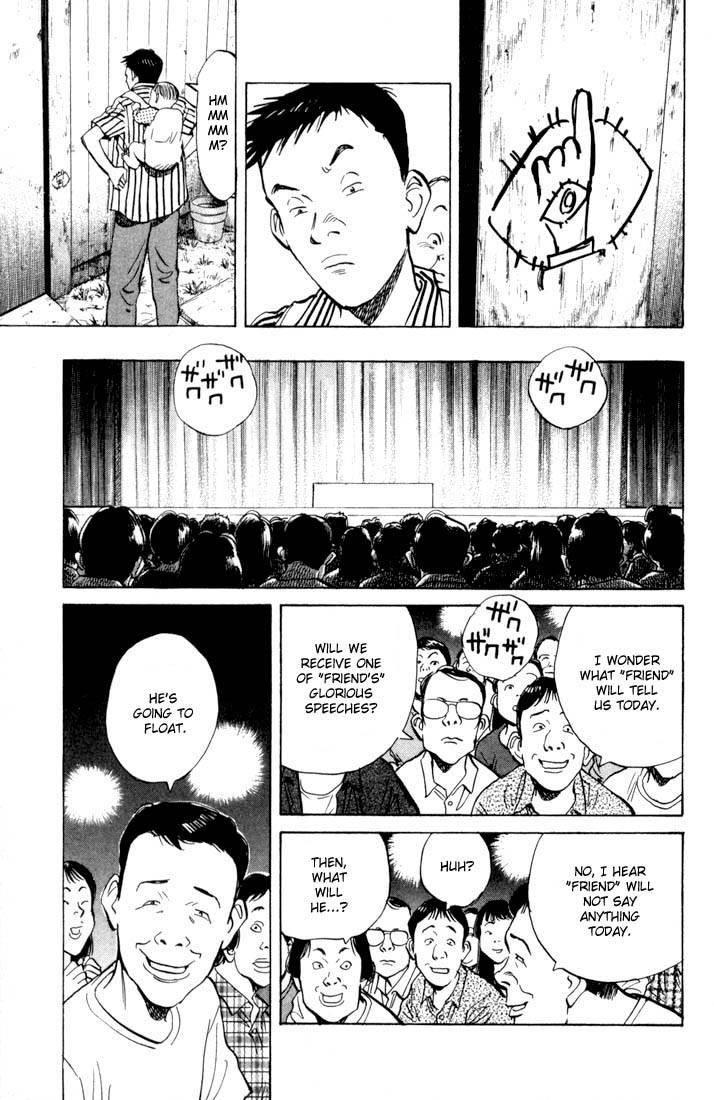 Page 35 of Chapter 1