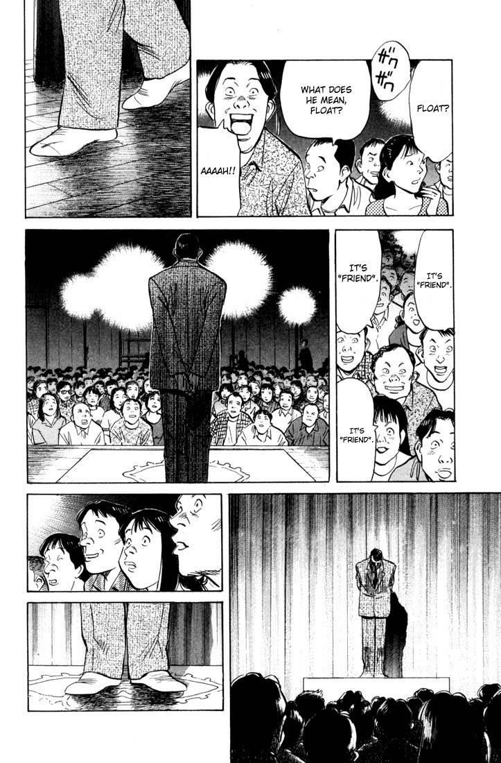 Page 36 of Chapter 1