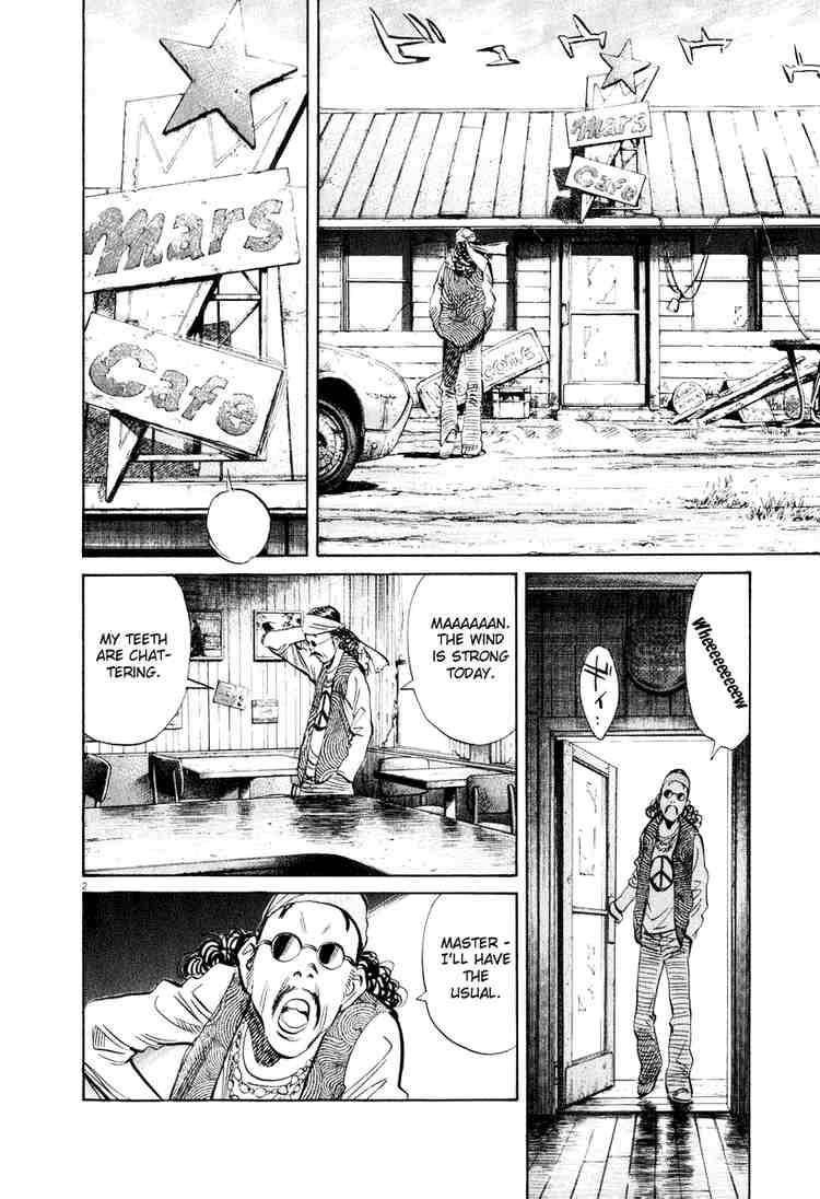 Page 2 of Chapter 200