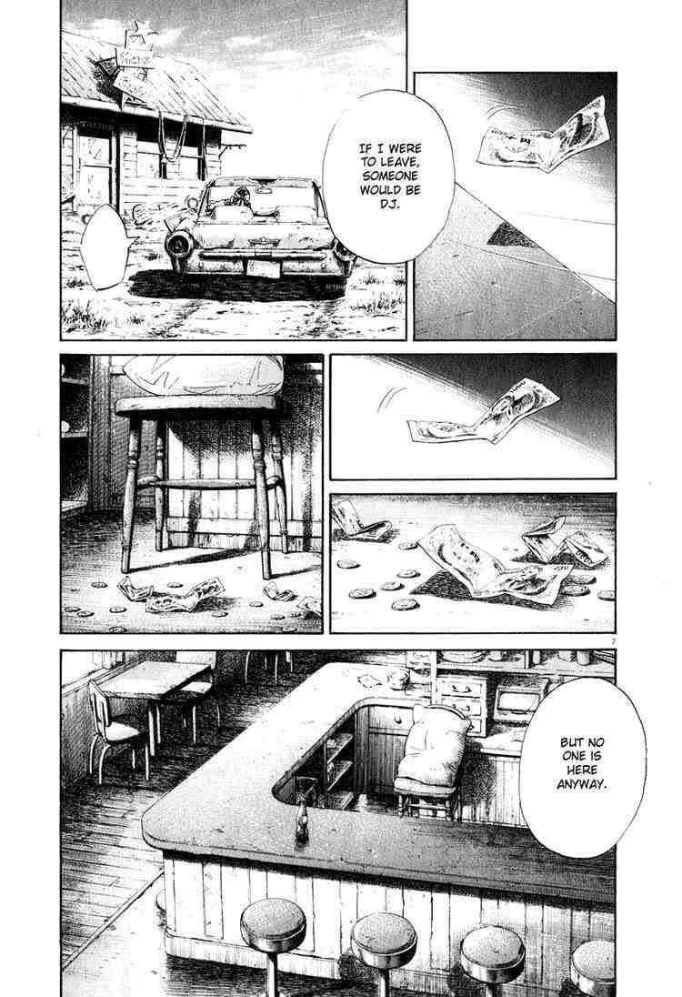 Page 6 of Chapter 200