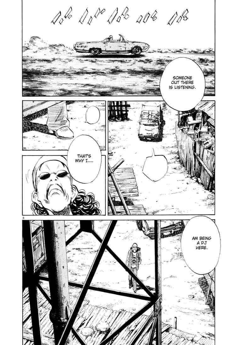 Page 7 of Chapter 200