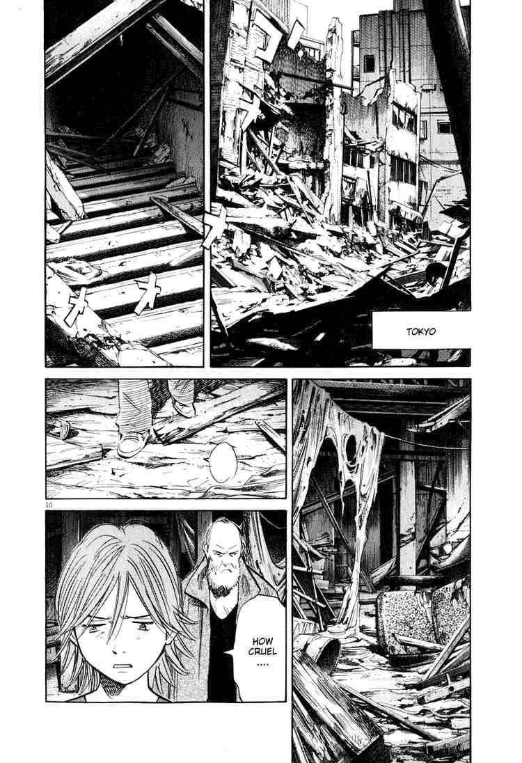 Page 9 of Chapter 200