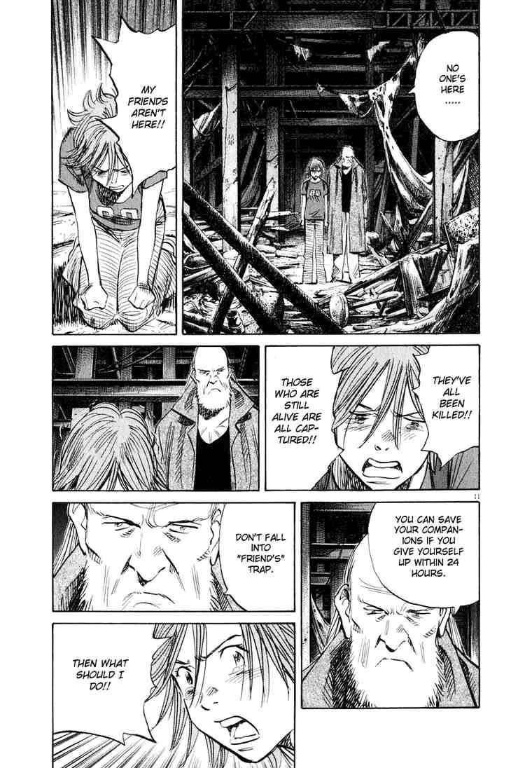 Page 10 of Chapter 200