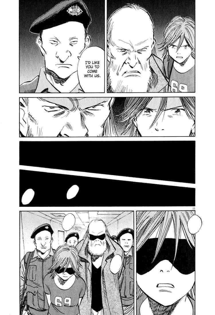 Page 14 of Chapter 200