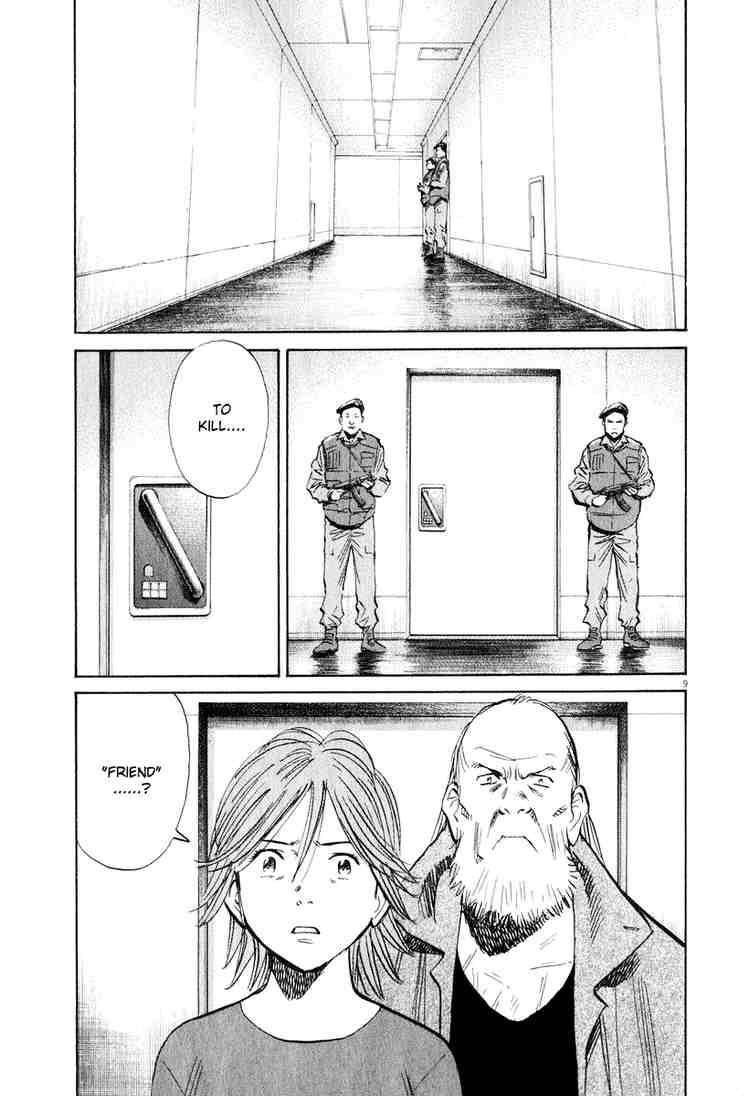Page 9 of Chapter 201