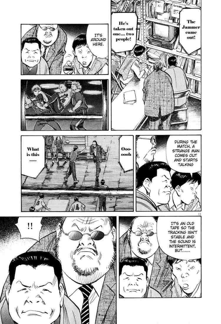 Page 13 of Chapter 201