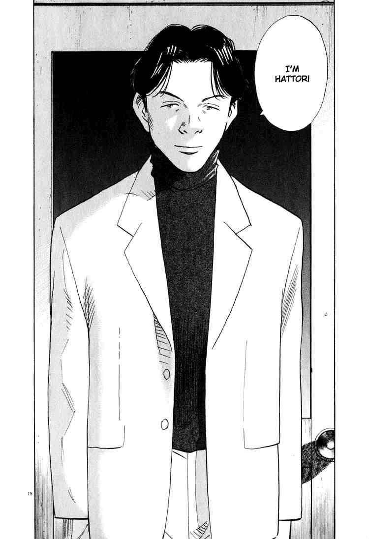 Page 18 of Chapter 201