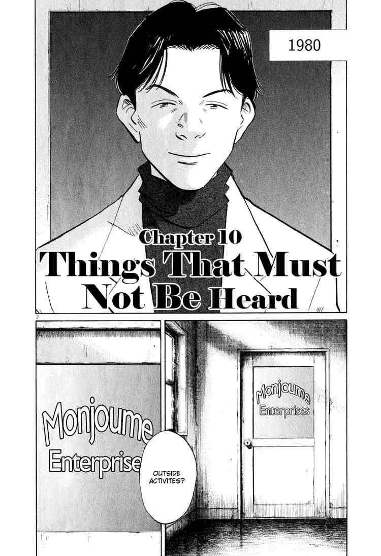 Page 2 of Chapter 202