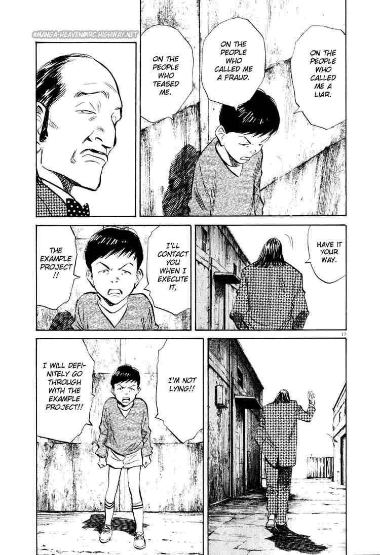 Page 17 of Chapter 202