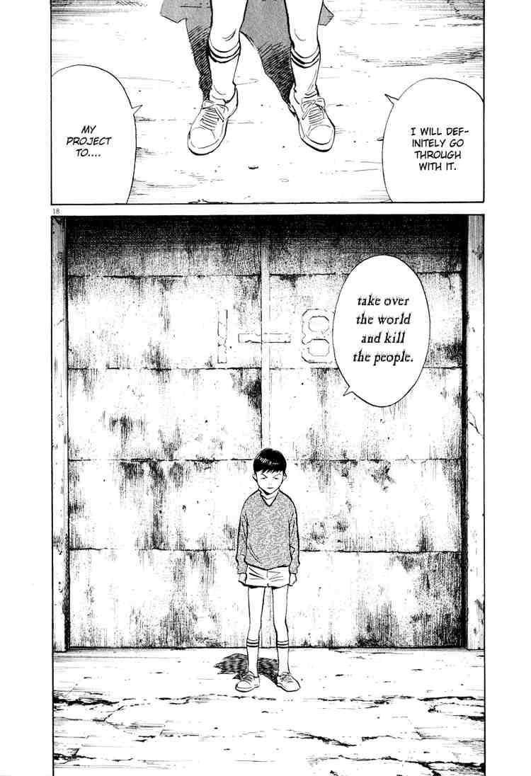 Page 18 of Chapter 202