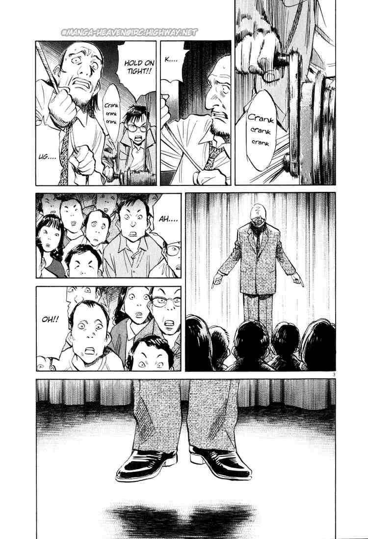 Page 3 of Chapter 203