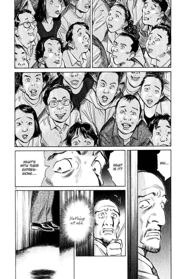 Page 6 of Chapter 203