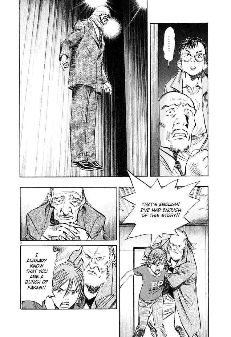 Page 8 of Chapter 203
