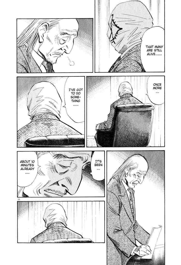 Page 16 of Chapter 203