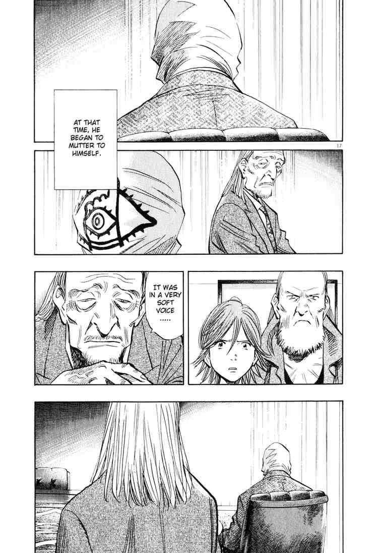 Page 17 of Chapter 203