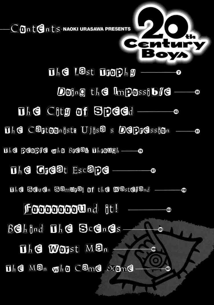 Page 2 of Chapter 204