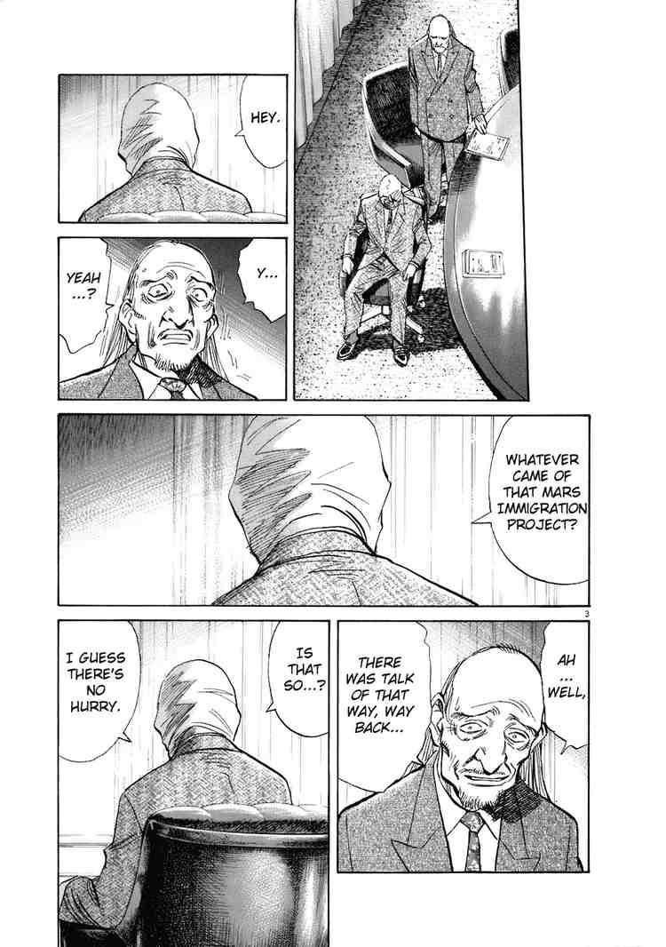 Page 5 of Chapter 204