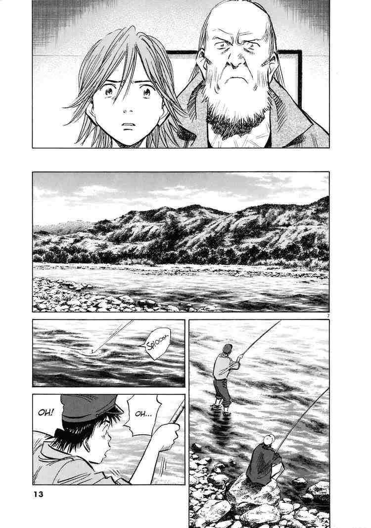 Page 9 of Chapter 204