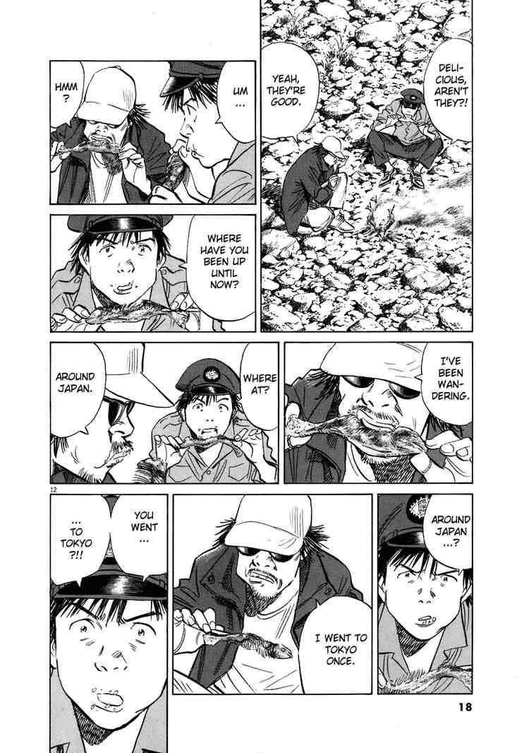 Page 14 of Chapter 204