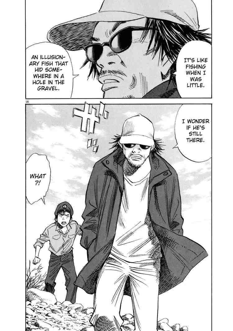 Page 20 of Chapter 204